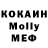 КЕТАМИН VHQ Maksim_Cherednik