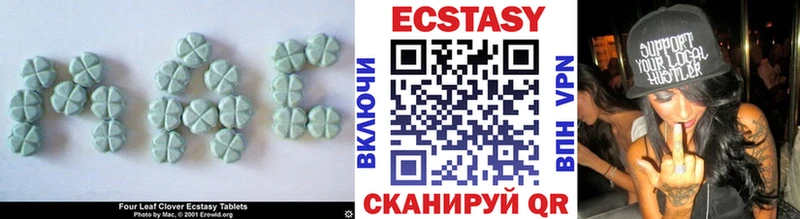 дарнет шоп  MEGA сайт  Ecstasy бентли  Железногорск-Илимский 