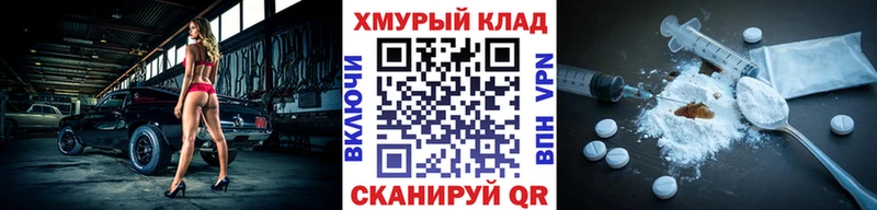 Героин герыч  Железногорск-Илимский 