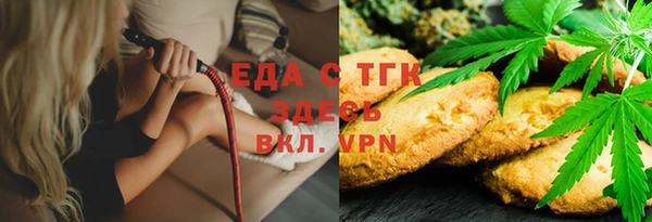 амф Баксан