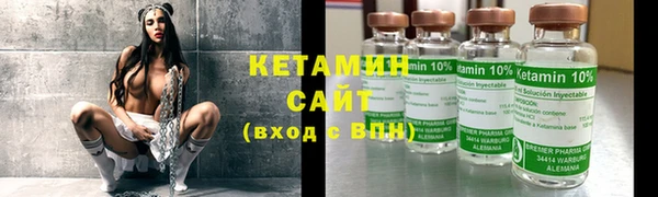 PSILOCYBIN Балахна