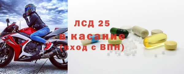 амф Баксан