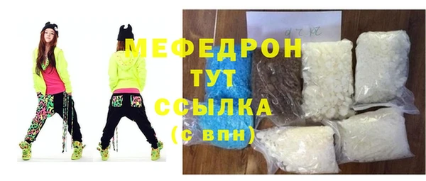 амф Баксан