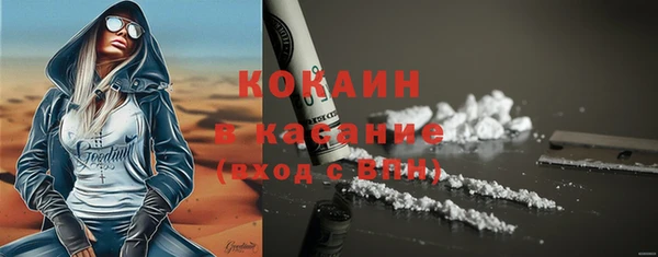 круглые Балабаново