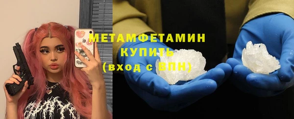 круглые Балабаново