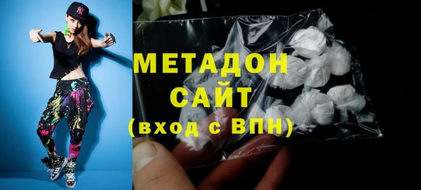 амф Баксан