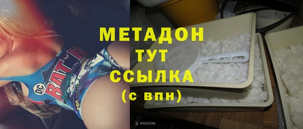 амф Баксан