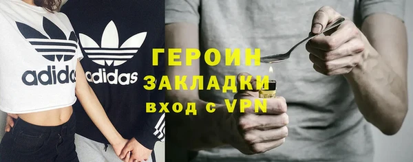 круглые Балабаново