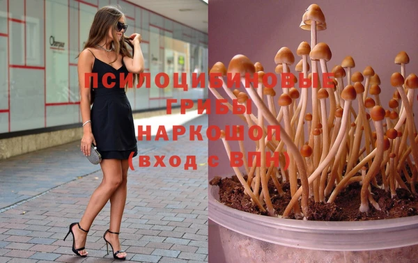 круглые Балабаново