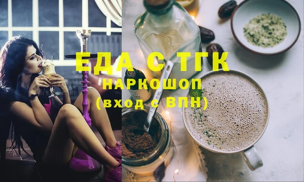 круглые Балабаново