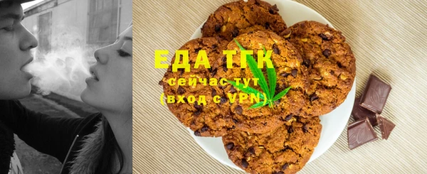 амф Баксан