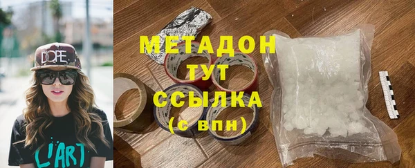 амф Баксан