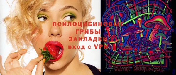 круглые Балабаново