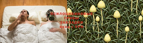 круглые Балабаново