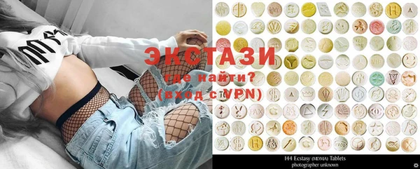 амф Баксан
