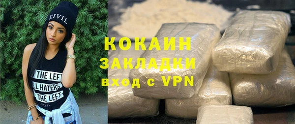 круглые Балабаново