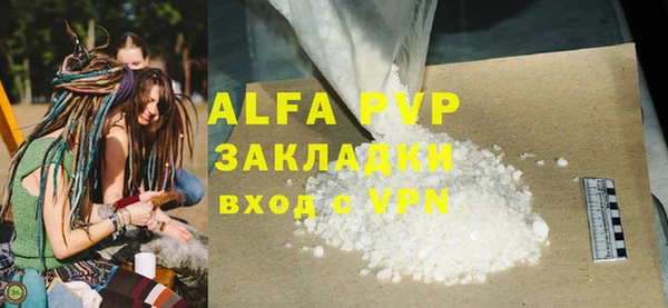 круглые Балабаново