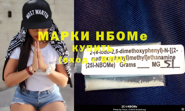 амф Баксан