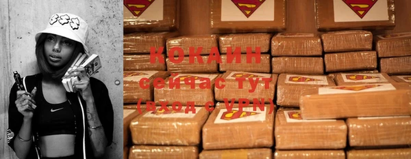 круглые Балабаново