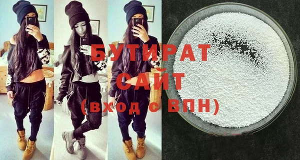 круглые Балабаново