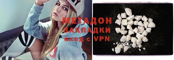 амф Баксан